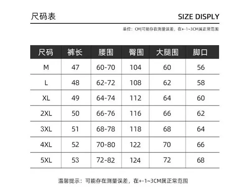 Men Grey Elastic Waist Shorts Summer Casual — feature 1