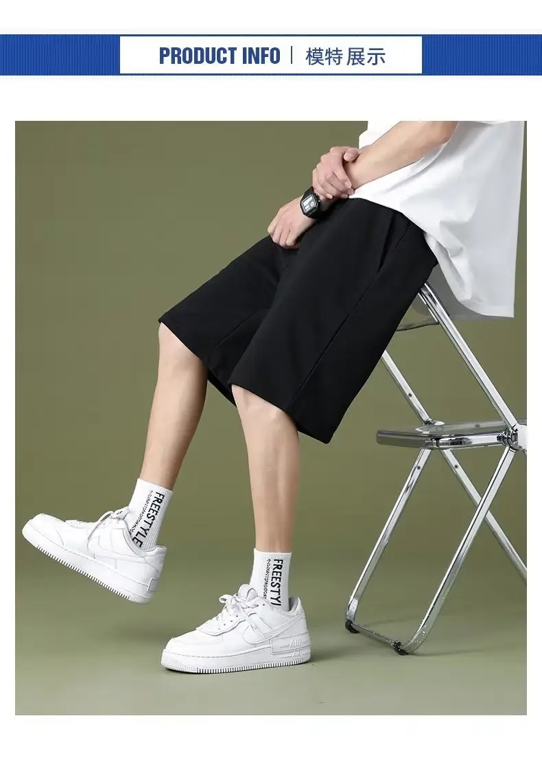 Men Grey Elastic Waist Shorts Summer Casual — feature 12