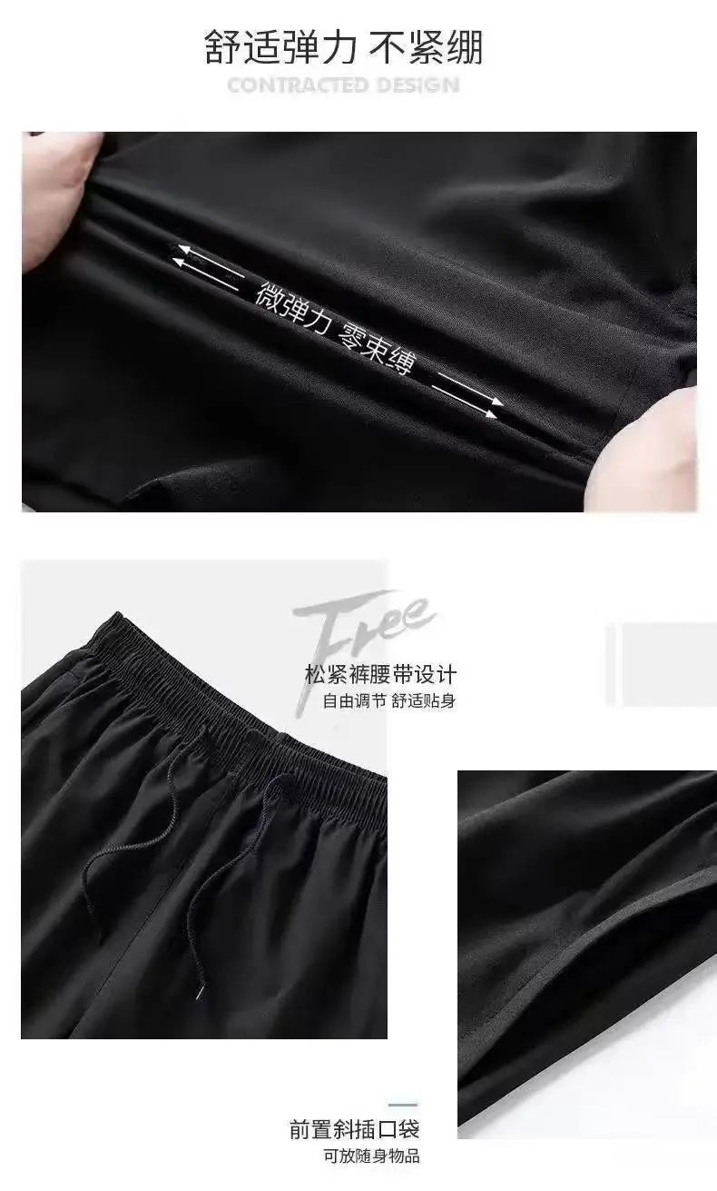 Men Grey Elastic Waist Shorts Summer Casual — feature 3