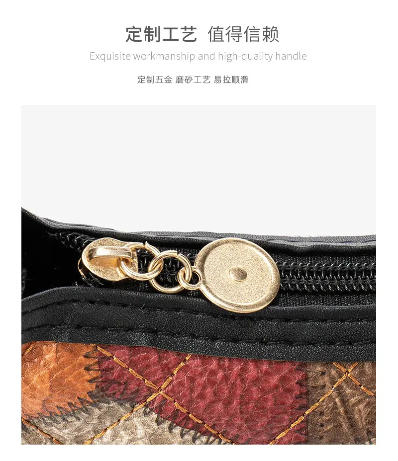 Colorful Diamond Print Shoulder Bag for Women — feature 11