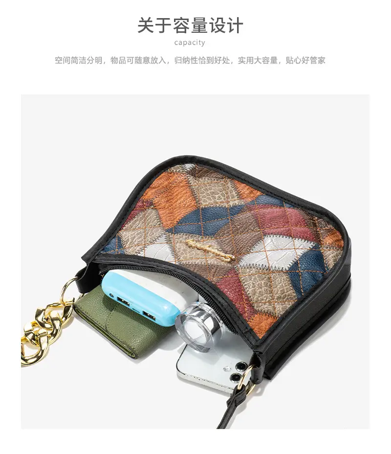 Colorful Diamond Print Shoulder Bag for Women — feature 13