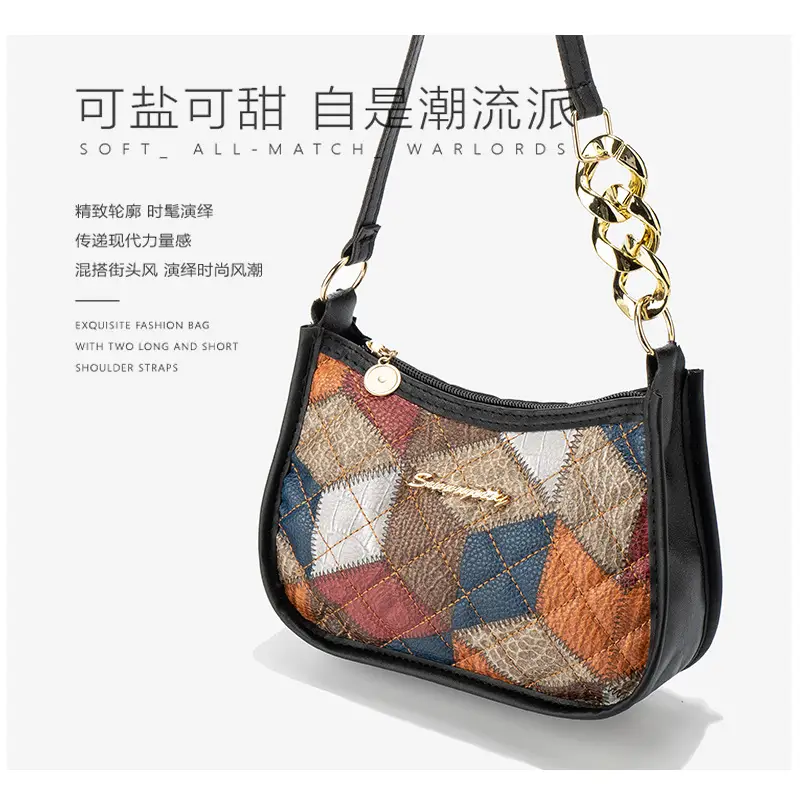 Colorful Diamond Print Shoulder Bag for Women — feature 7
