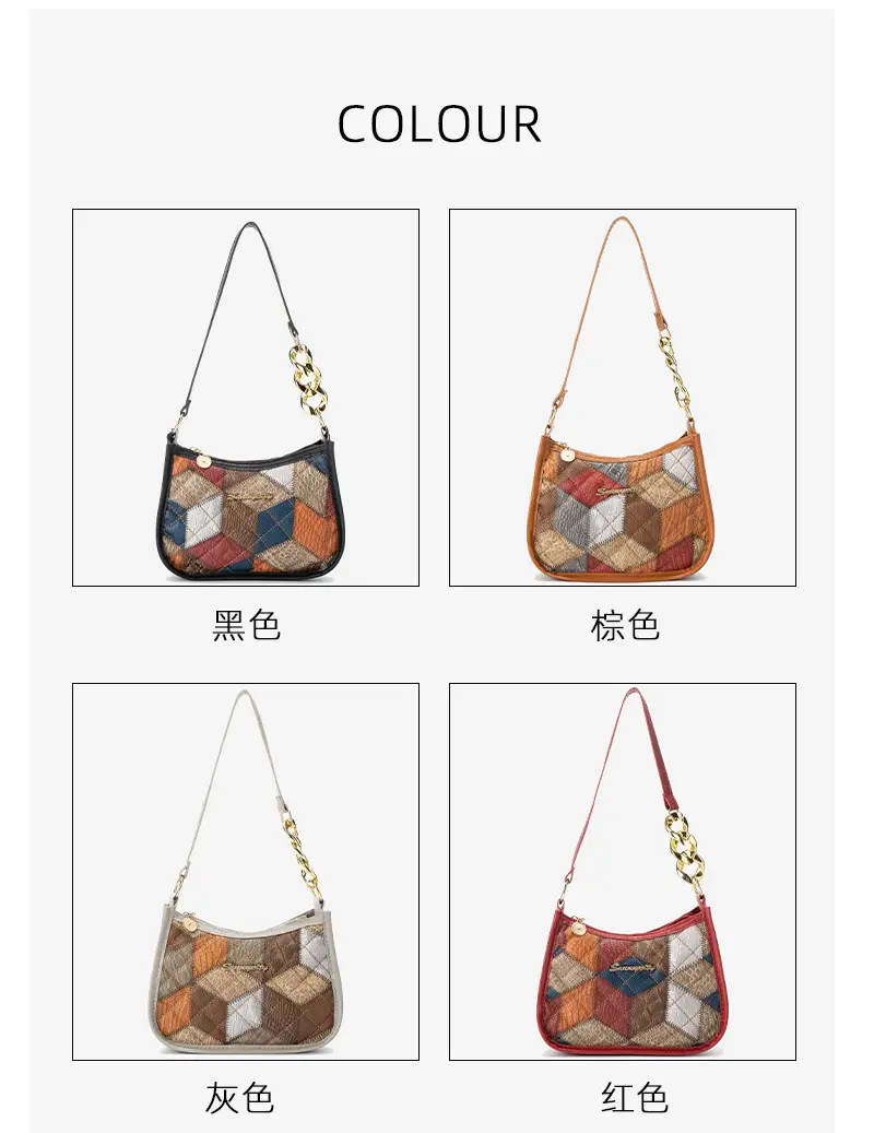 Colorful Diamond Print Shoulder Bag for Women — feature 8