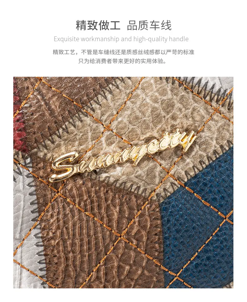 Colorful Diamond Print Shoulder Bag for Women — feature 9