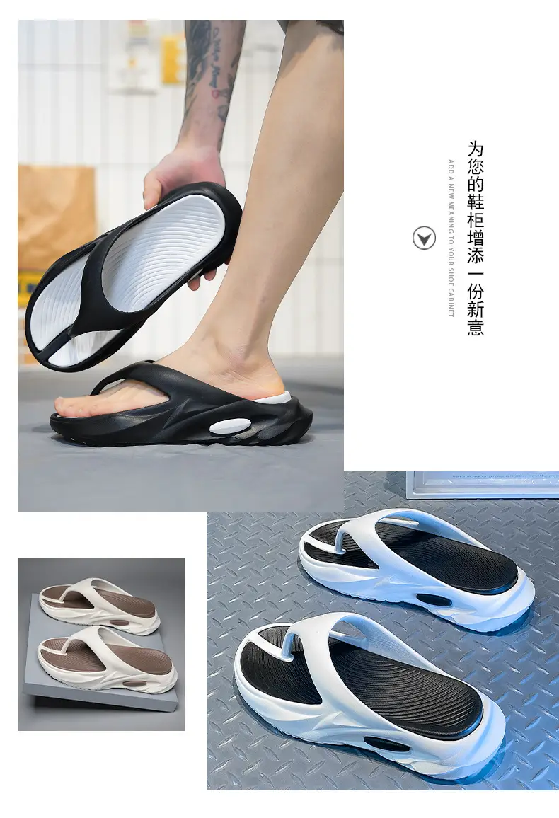 Summer Men's Two-color Thick Bottom Outdoor Beach Vacation Indoor Non-slip EVA High Elastic University All-match Clip Flip Flops — feature 2