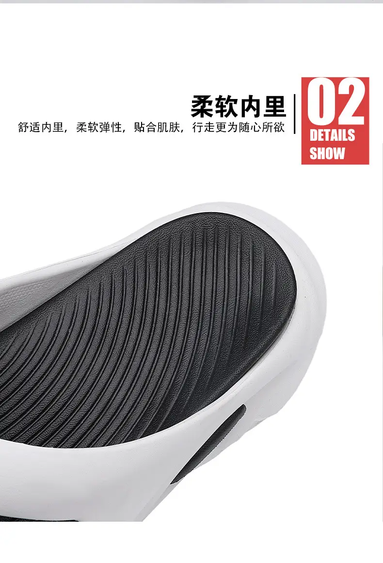 Summer Men's Two-color Thick Bottom Outdoor Beach Vacation Indoor Non-slip EVA High Elastic University All-match Clip Flip Flops — feature 5
