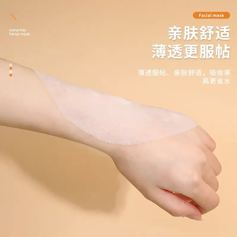 Compressed Cotton Face Mask 100 Pack - Image 9