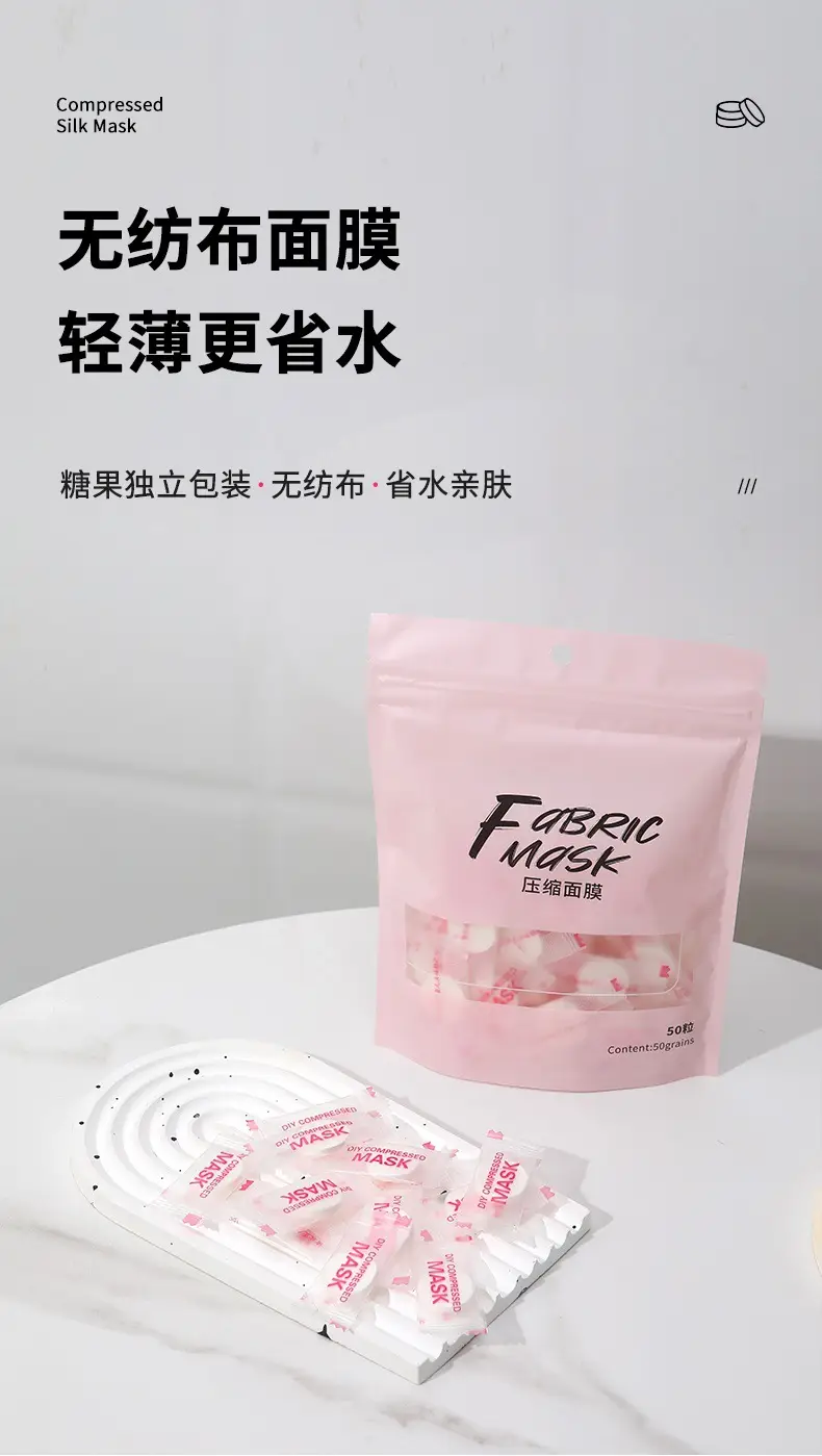 Compressed Cotton Face Mask 100 Pack — feature 1