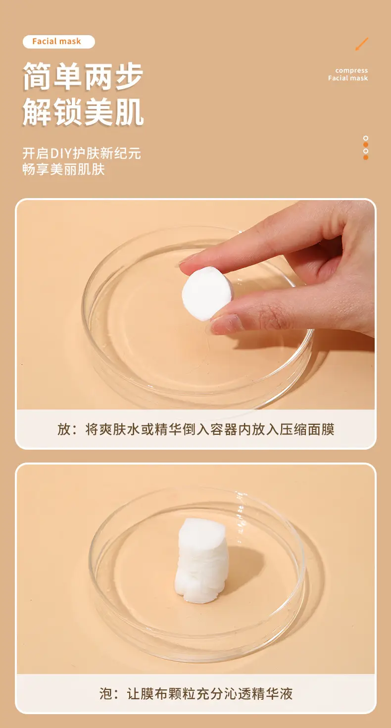 Compressed Cotton Face Mask 100 Pack — feature 10