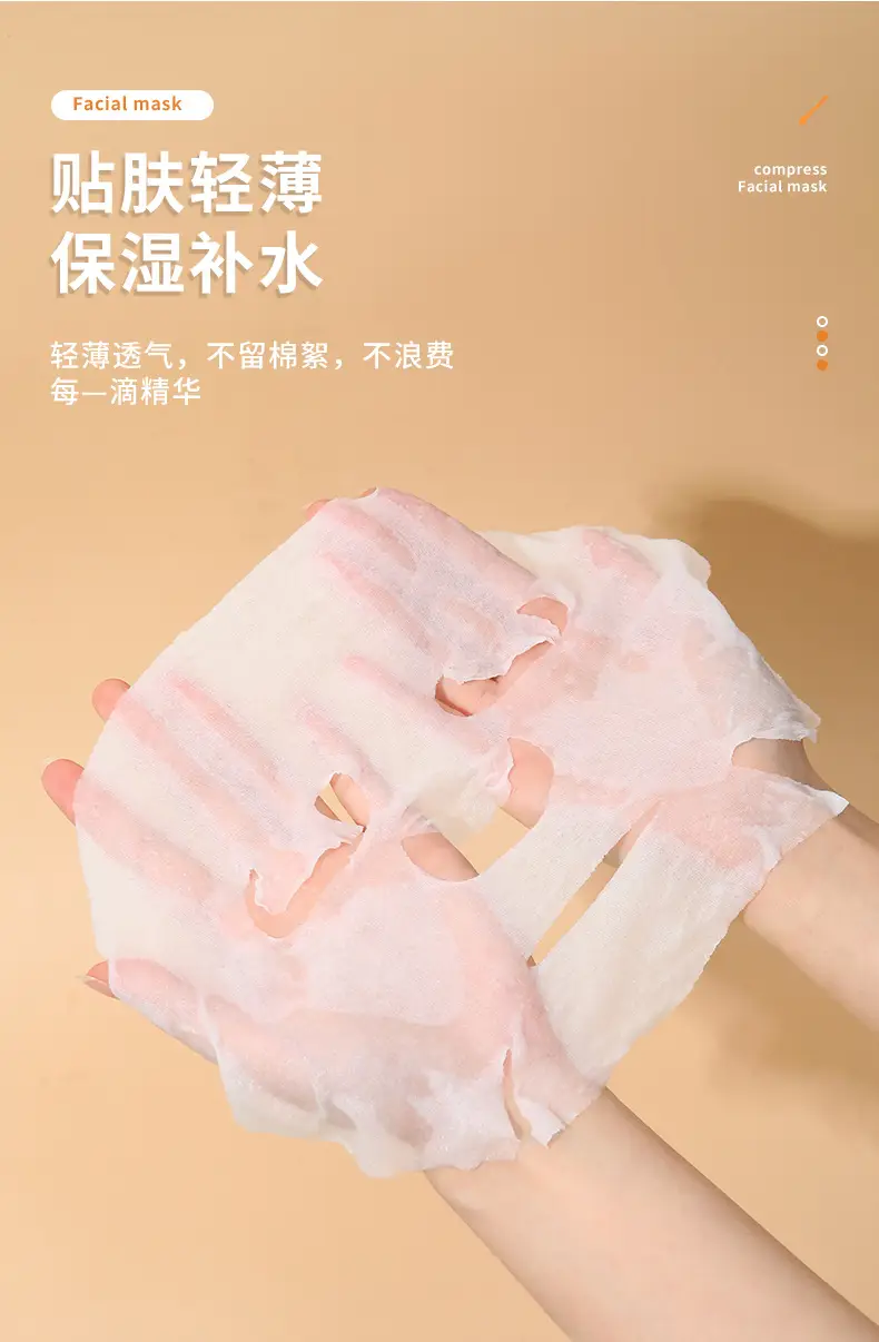 Compressed Cotton Face Mask 100 Pack — feature 3
