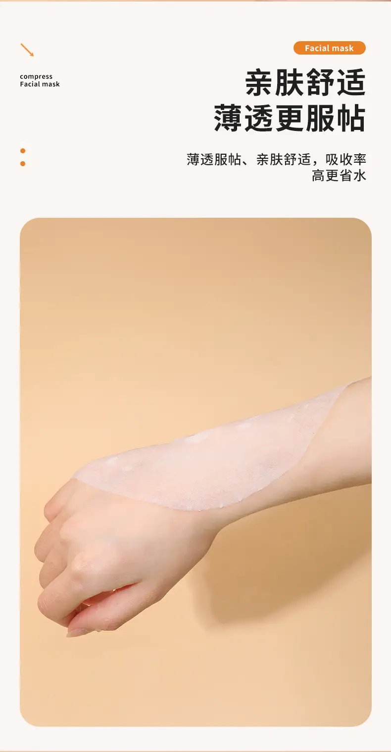 Compressed Cotton Face Mask 100 Pack — feature 4