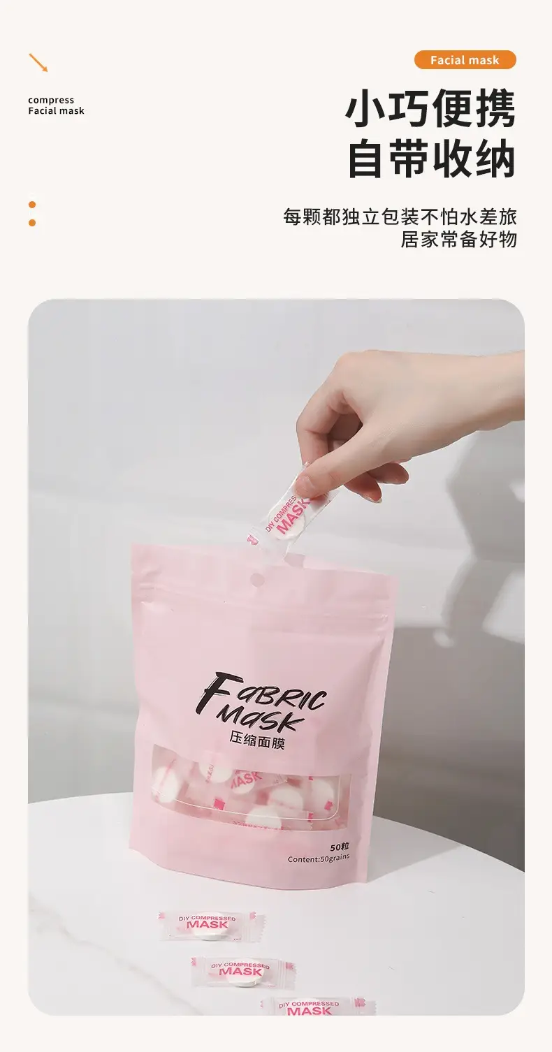 Compressed Cotton Face Mask 100 Pack — feature 6