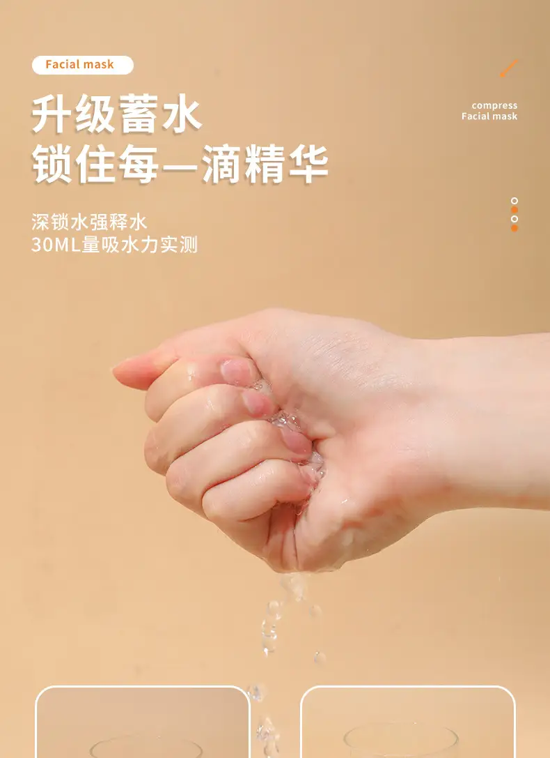 Compressed Cotton Face Mask 100 Pack — feature 7