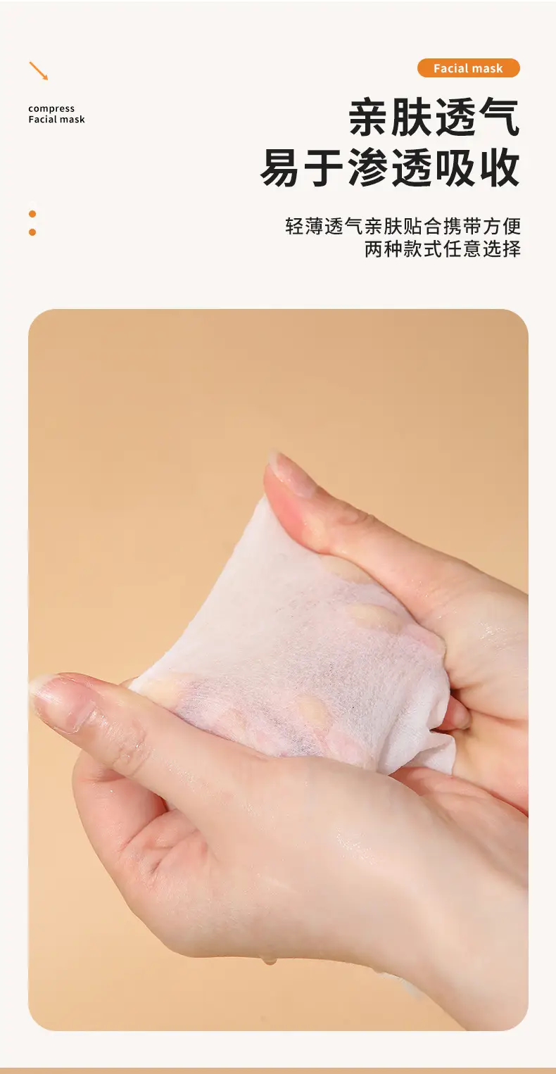 Compressed Cotton Face Mask 100 Pack — feature 9