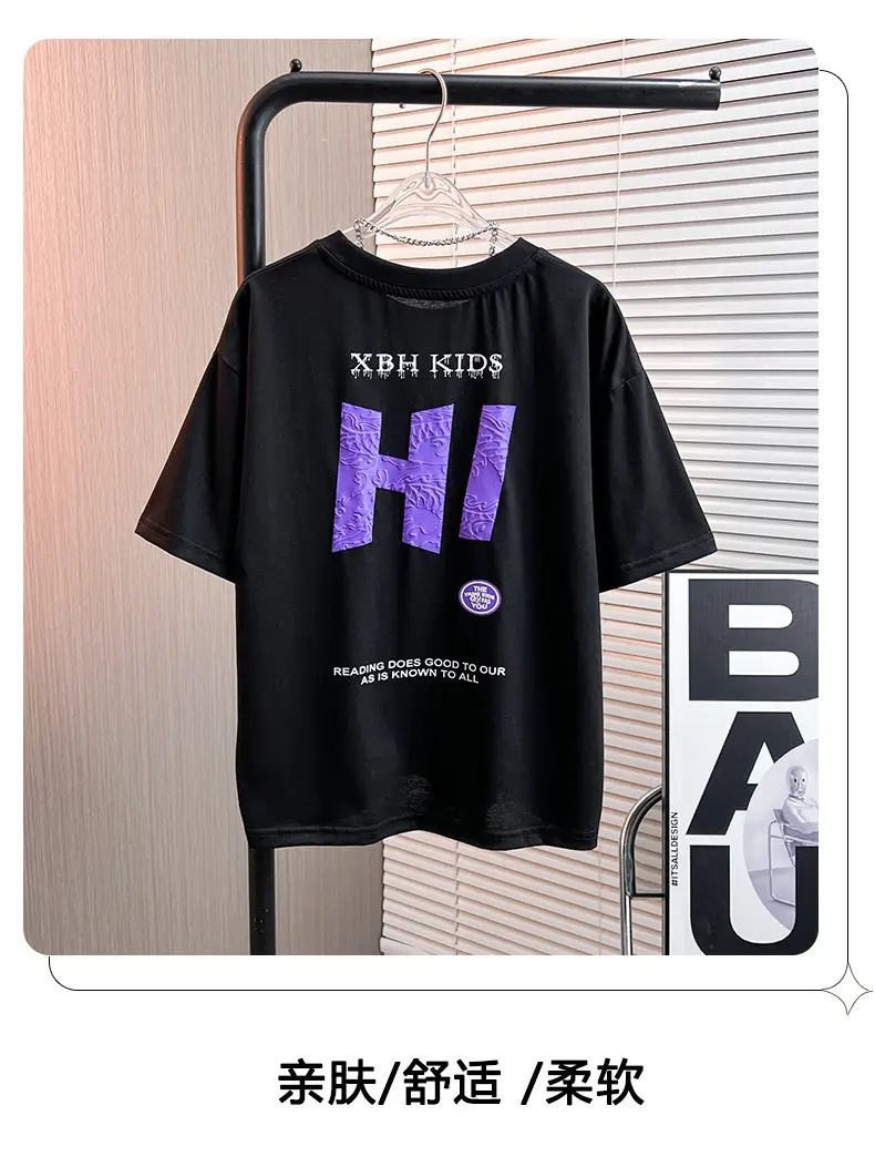 Boys Black Hi Letter Print T-Shirt 2026 — feature 11