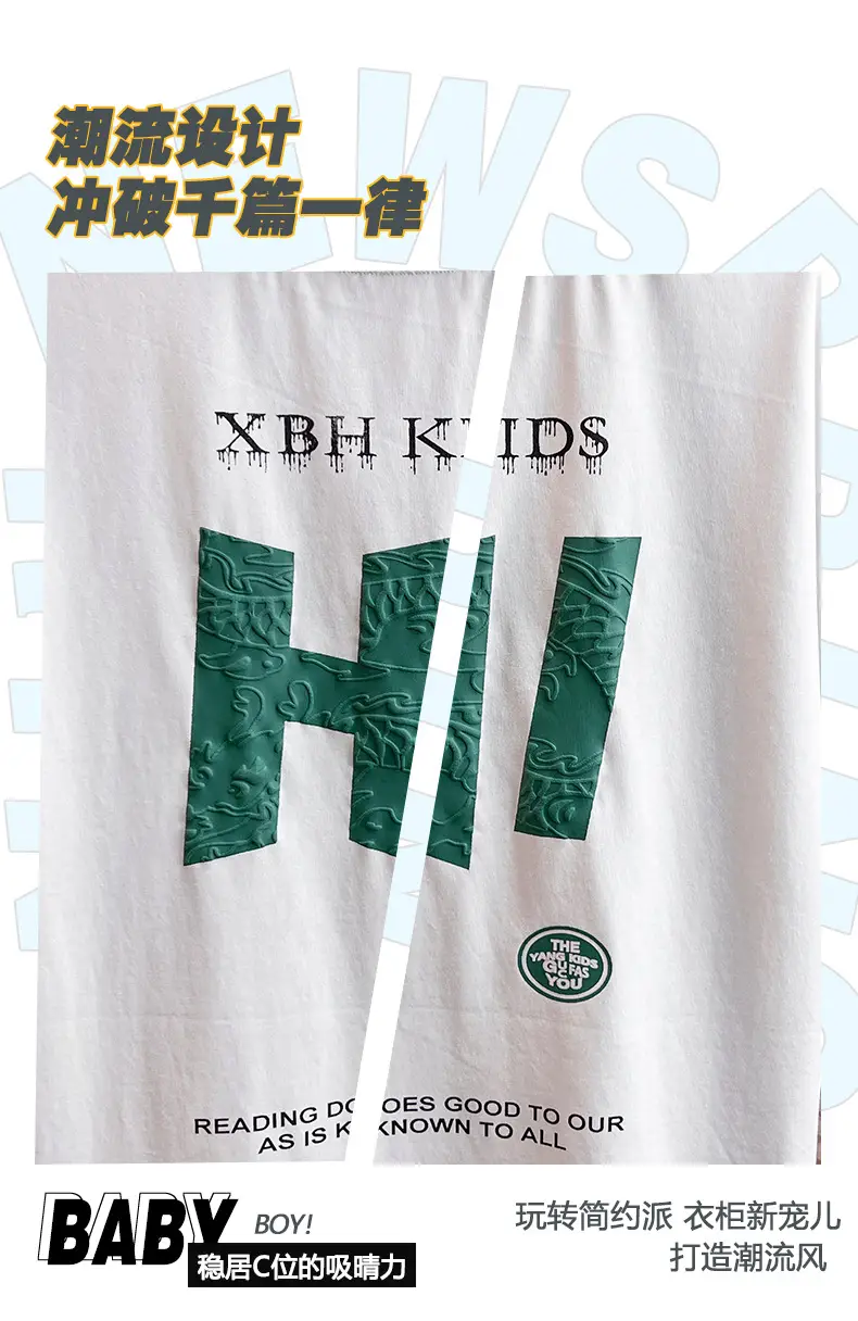 Boys Black Hi Letter Print T-Shirt 2026 — feature 2