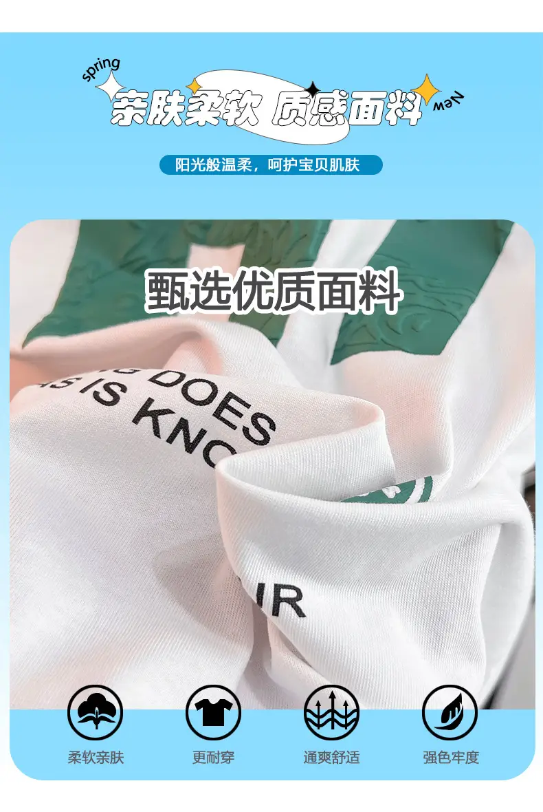 Boys Black Hi Letter Print T-Shirt 2026 — feature 3