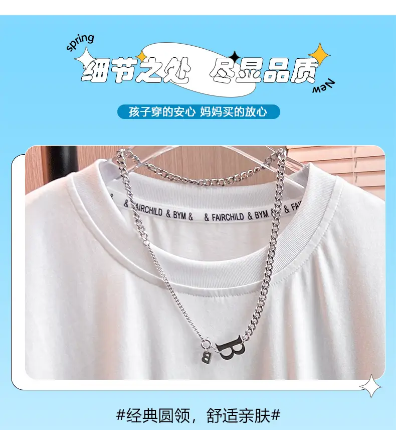 Boys Black Hi Letter Print T-Shirt 2026 — feature 4