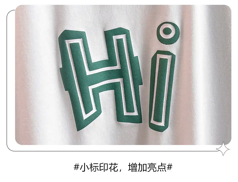 Boys Black Hi Letter Print T-Shirt 2026 — feature 6