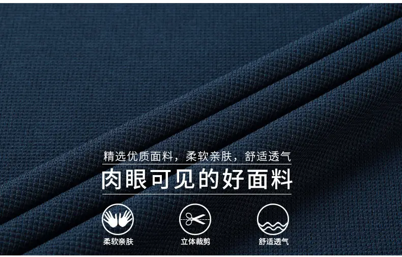 Men Navy Crossbody Crewneck T-Shirt Short Sleeve — feature 3