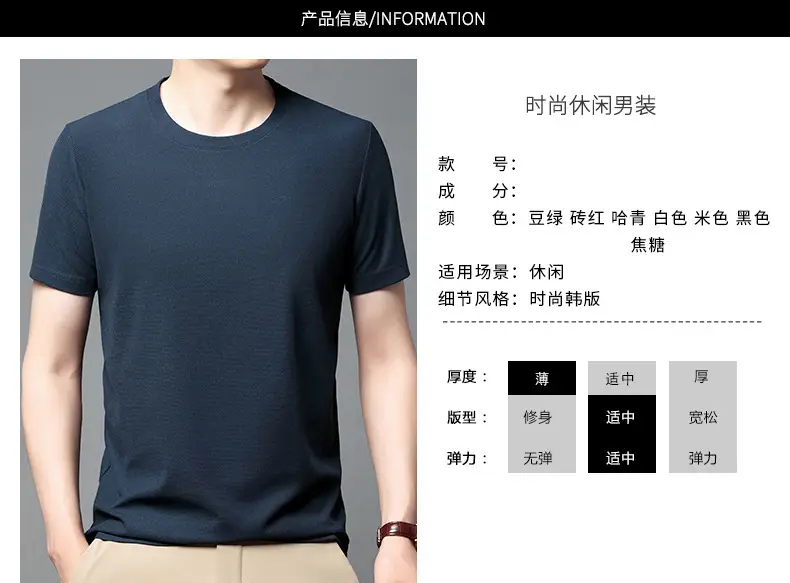 Men Navy Crossbody Crewneck T-Shirt Short Sleeve — feature 8