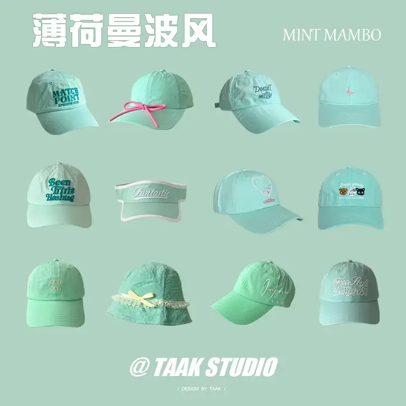 Mint Women Sunscreen Cap Summer Baseball Cap - Image 15