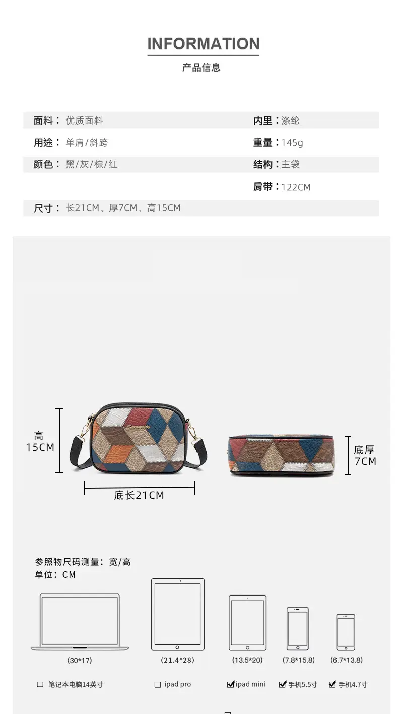 Multi-functional Color Diamond Multi-Functional Shoulder Bag — feature 4