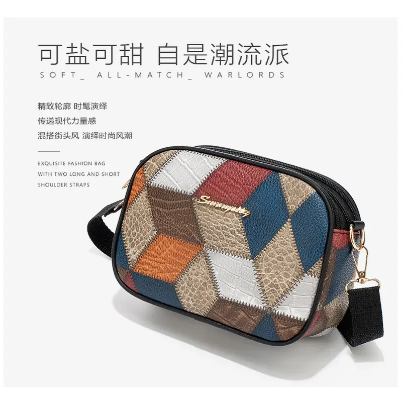 Multi-functional Color Diamond Multi-Functional Shoulder Bag — feature 7