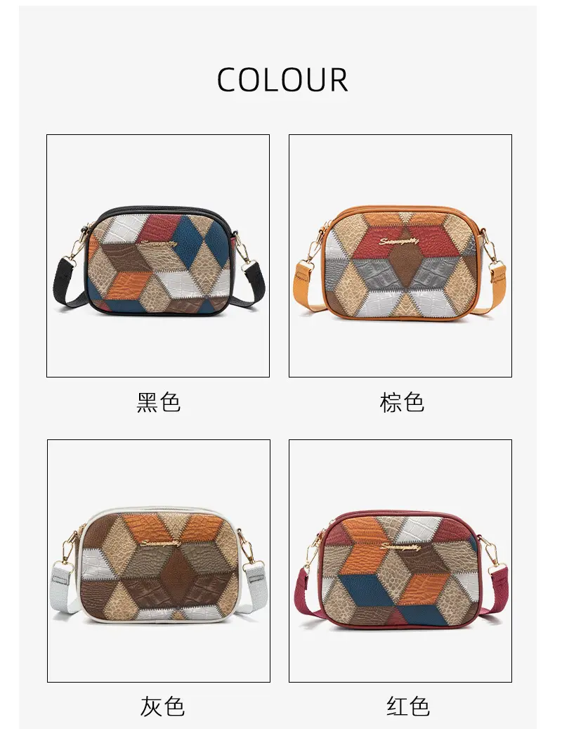 Multi-functional Color Diamond Multi-Functional Shoulder Bag — feature 8