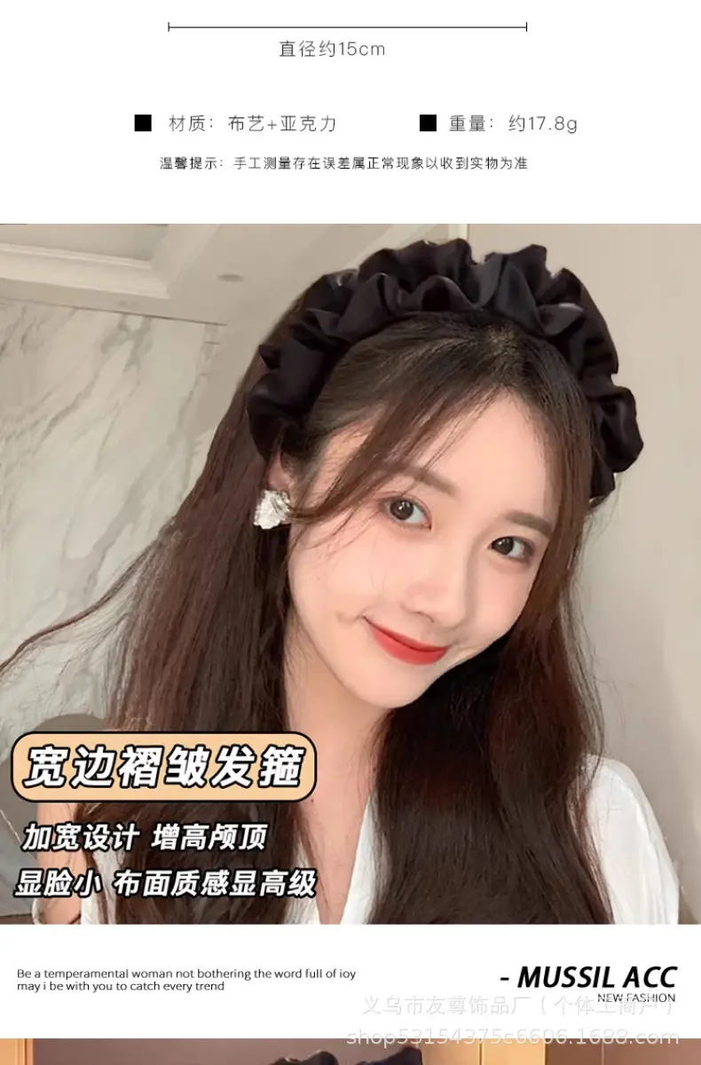 Wide Pleated Hair Band 6cm Black Cranial Top for Women — feature 3