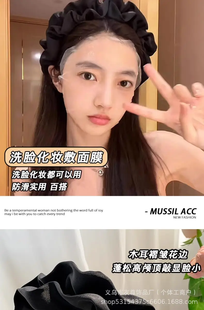 Wide Pleated Hair Band 6cm Black Cranial Top for Women — feature 4