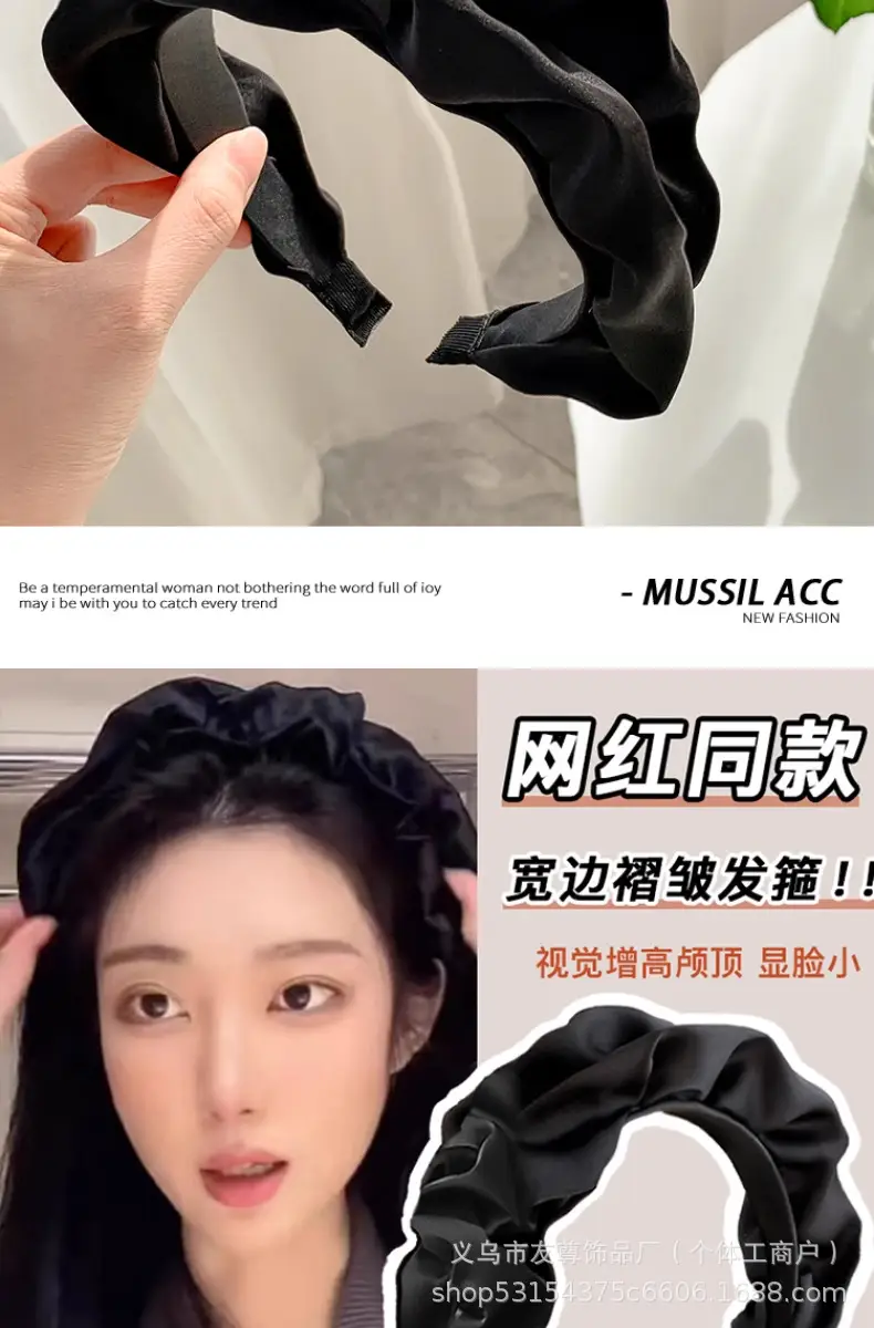Wide Pleated Hair Band 6cm Black Cranial Top for Women — feature 5