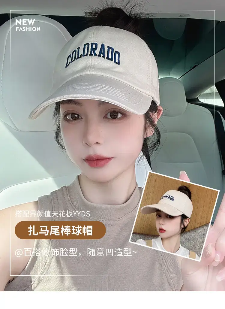 Women's Black One-Sleeve Baseball Cap with Sunshade — feature 1