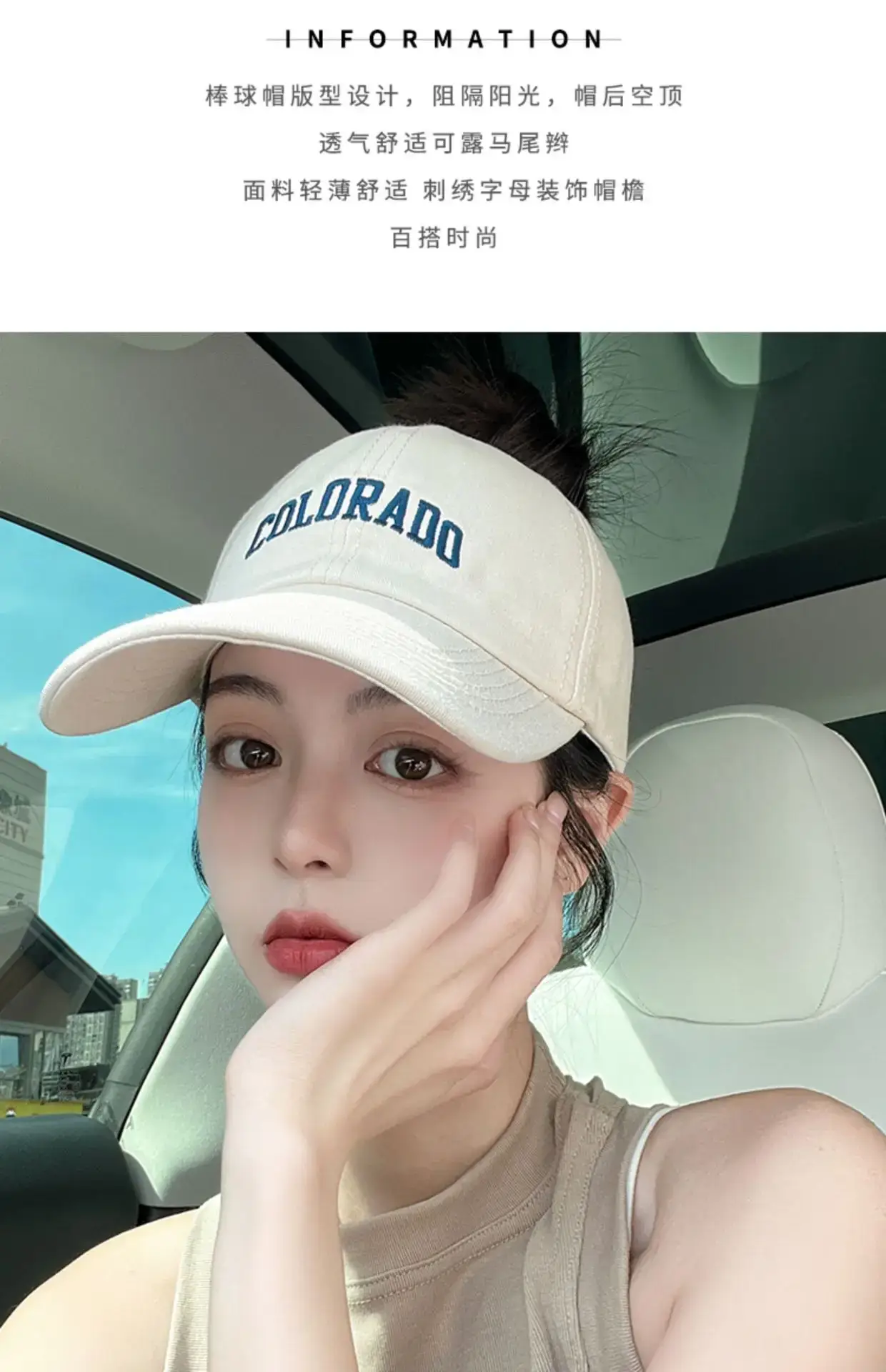 Women's Black One-Sleeve Baseball Cap with Sunshade — feature 10