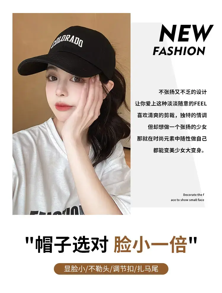 Women's Black One-Sleeve Baseball Cap with Sunshade — feature 2