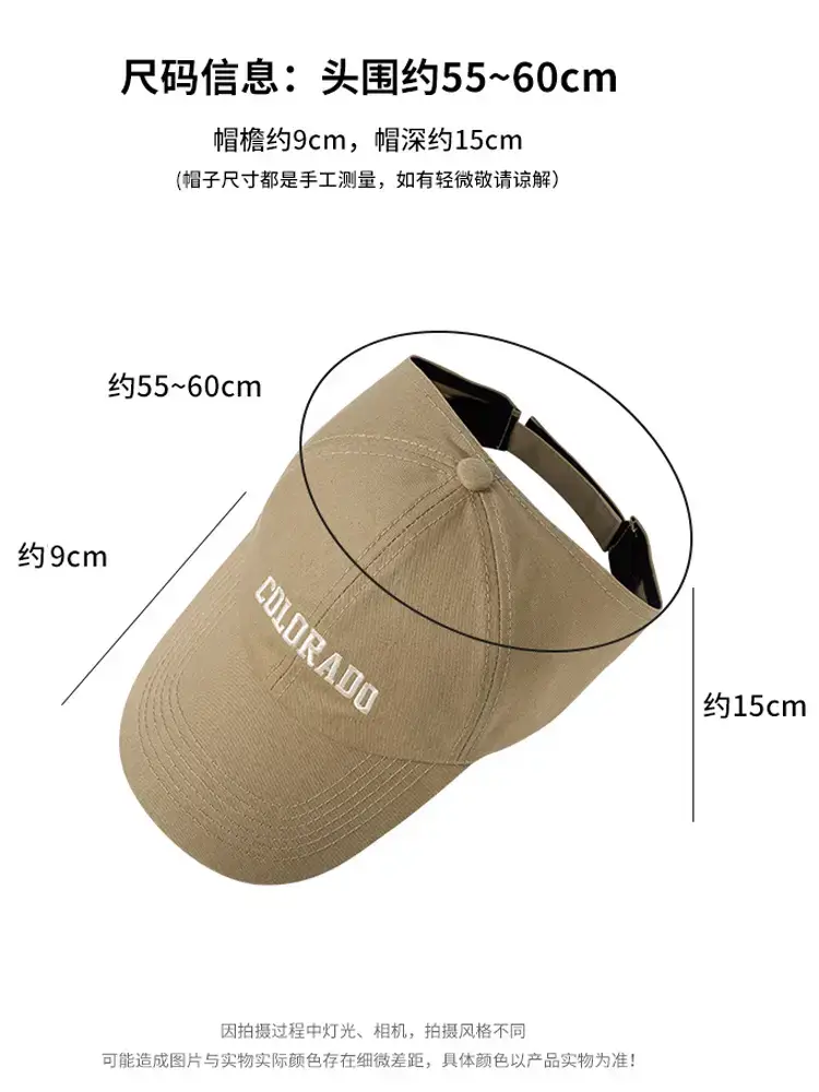 Women's Black One-Sleeve Baseball Cap with Sunshade — feature 3
