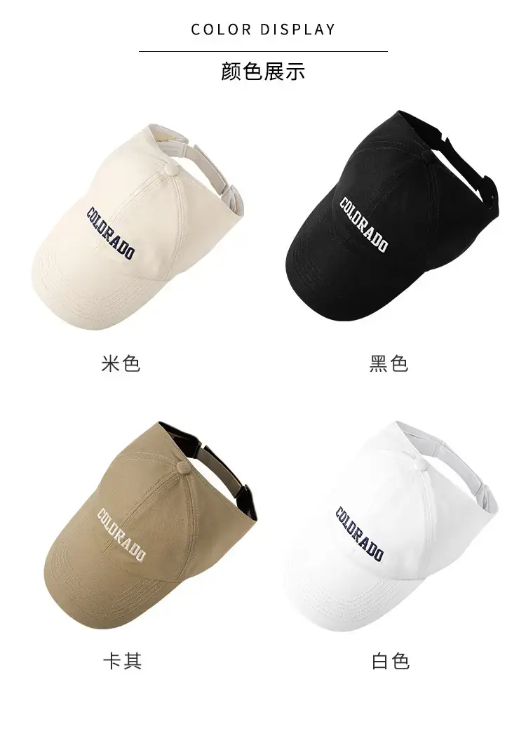 Women's Black One-Sleeve Baseball Cap with Sunshade — feature 6