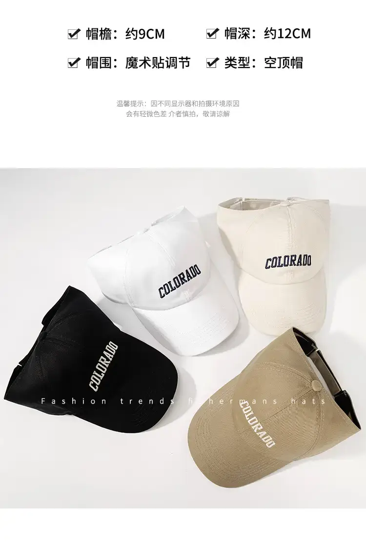 Women's Black One-Sleeve Baseball Cap with Sunshade — feature 8