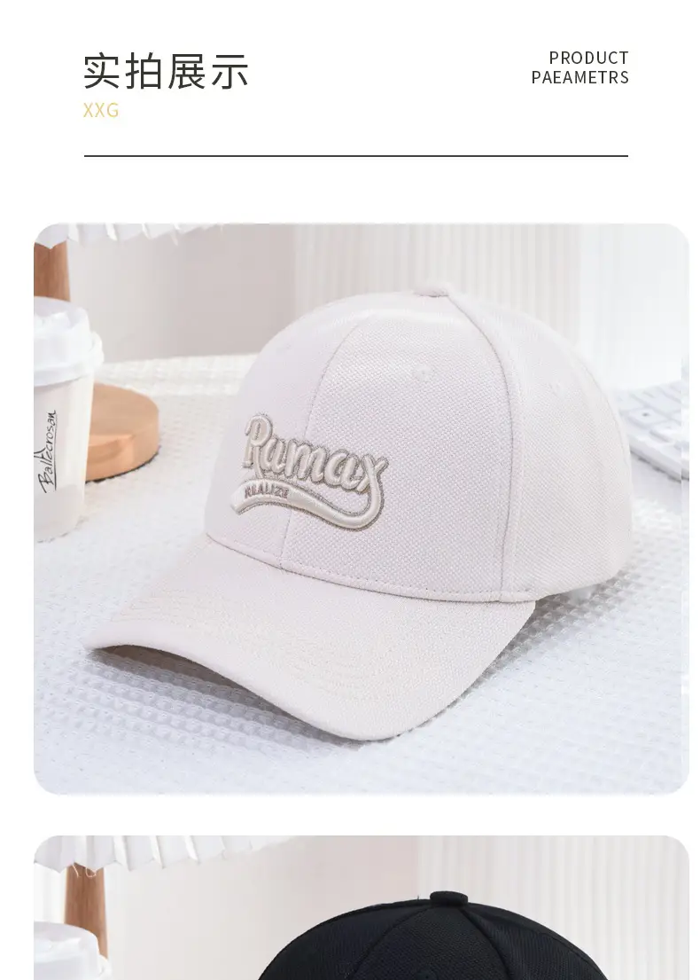 Women Rmax Beige Embroidered Baseball Cap — feature 5