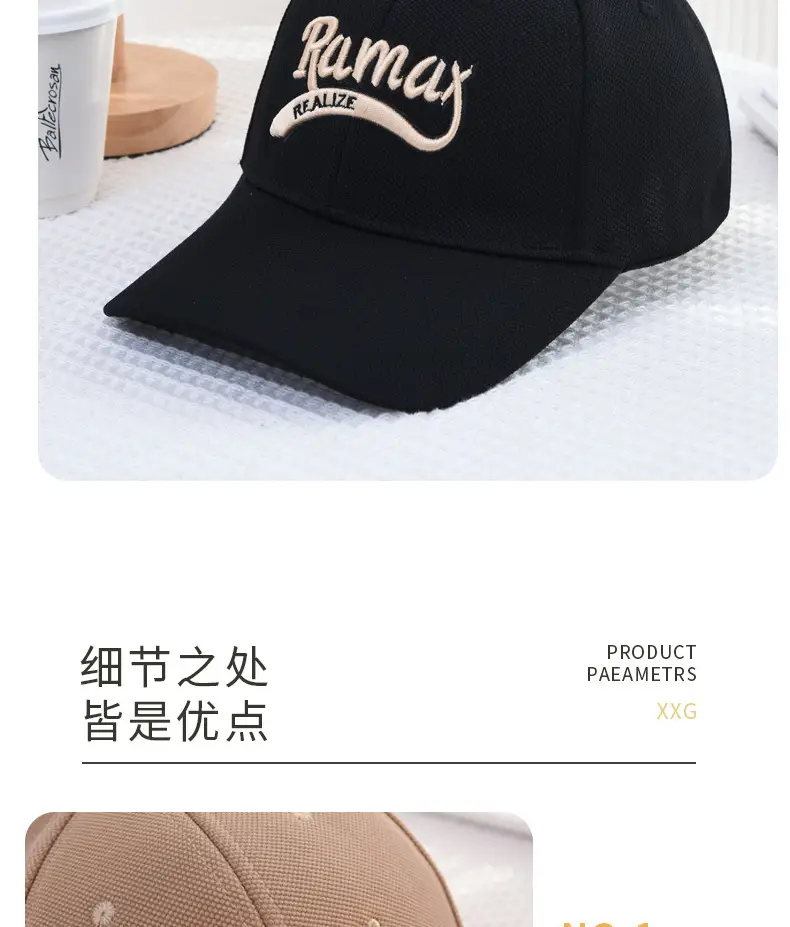 Women Rmax Beige Embroidered Baseball Cap — feature 6