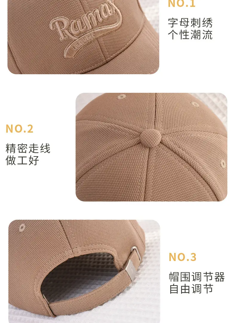 Women Rmax Beige Embroidered Baseball Cap — feature 7
