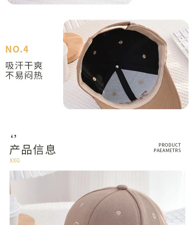 Women Rmax Beige Embroidered Baseball Cap — feature 8