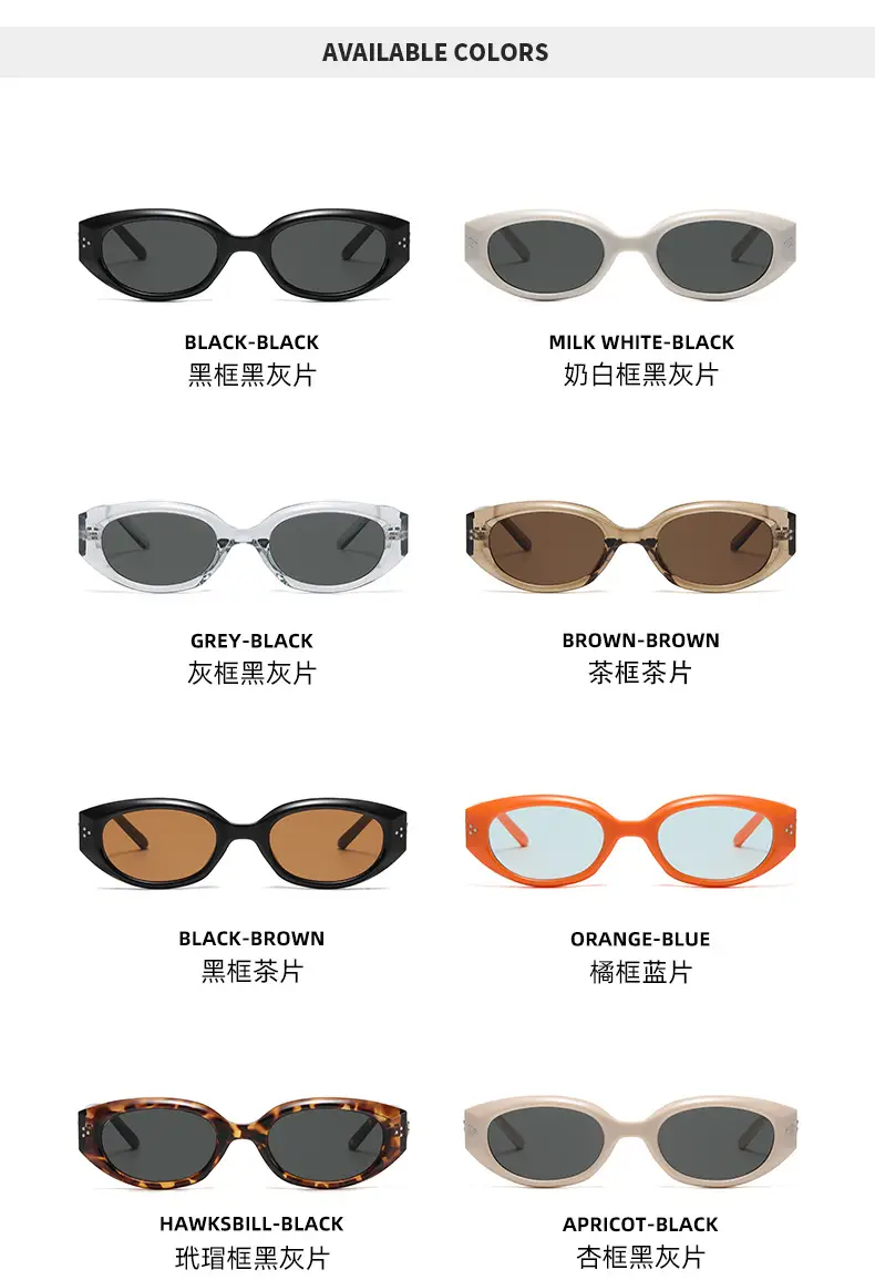 Korean Style Rice Nail Irregular Cat's Eye Sunglasses Black — feature 13