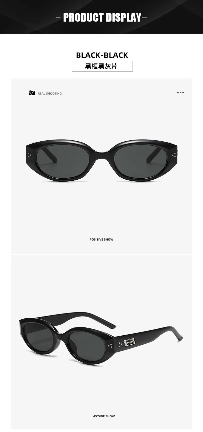 Korean Style Rice Nail Irregular Cat's Eye Sunglasses Black — feature 14