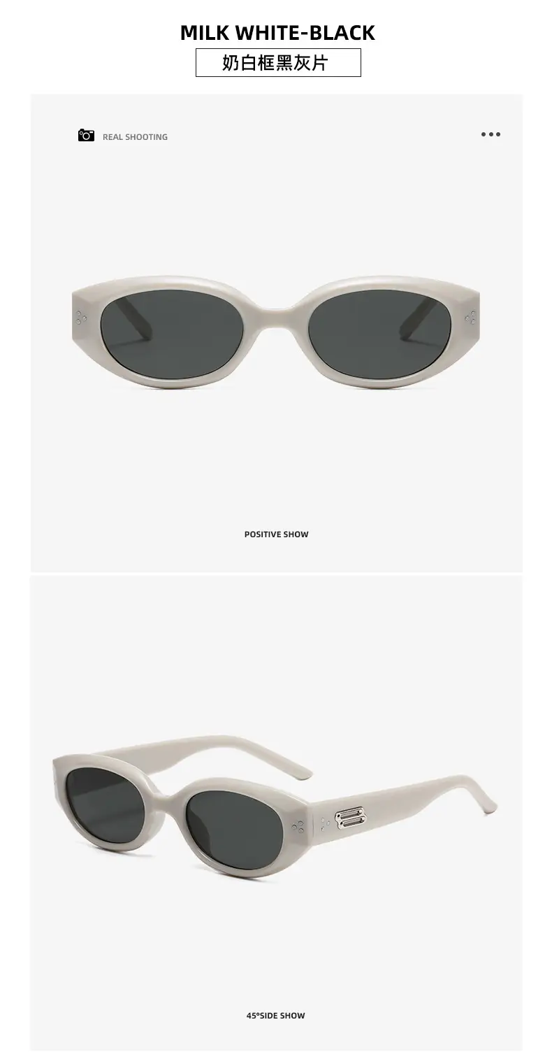 Korean Style Rice Nail Irregular Cat's Eye Sunglasses Black — feature 15