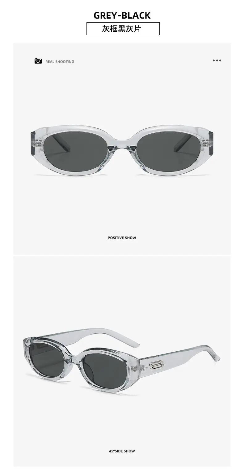 Korean Style Rice Nail Irregular Cat's Eye Sunglasses Black — feature 16