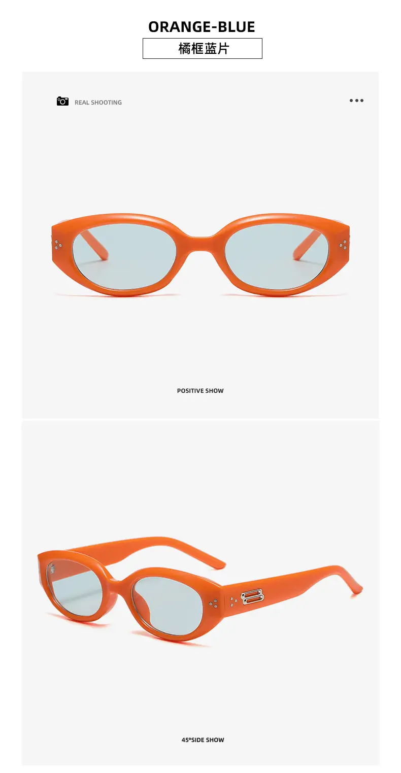Korean Style Rice Nail Irregular Cat's Eye Sunglasses Black — feature 19