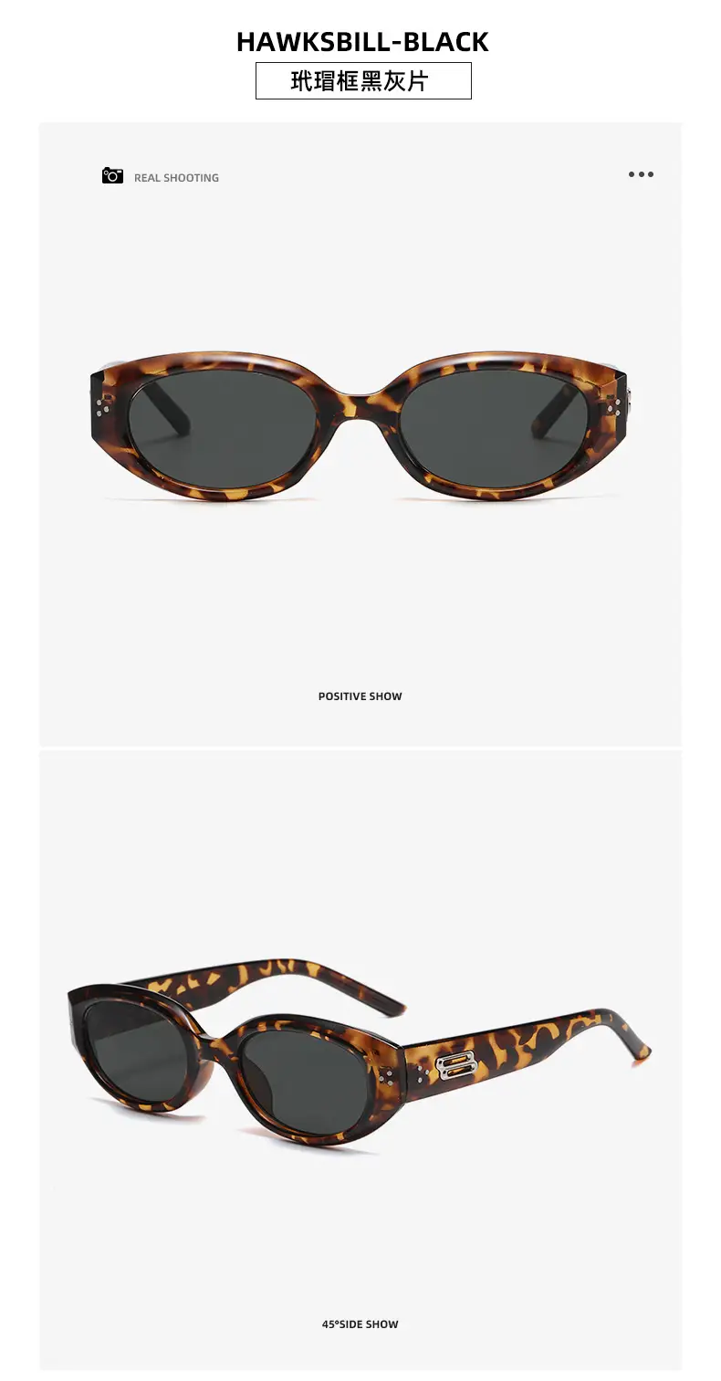 Korean Style Rice Nail Irregular Cat's Eye Sunglasses Black — feature 20