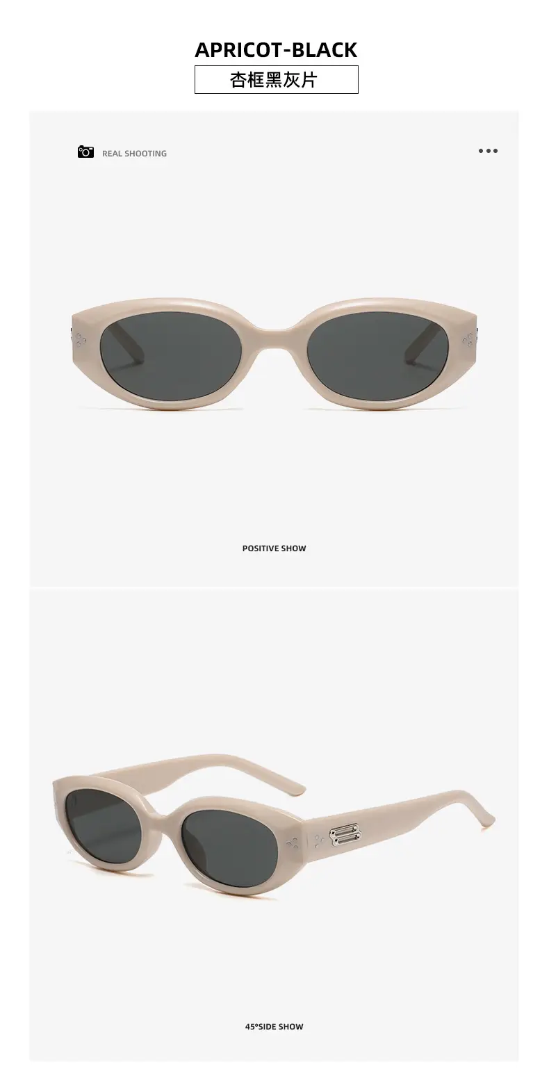 Korean Style Rice Nail Irregular Cat's Eye Sunglasses Black — feature 21