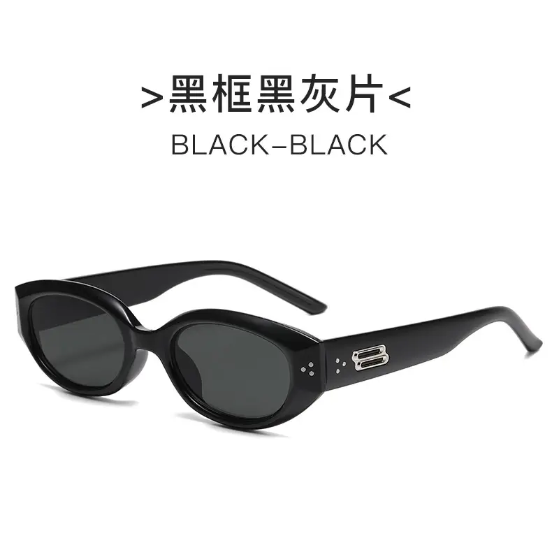 Korean Style Rice Nail Irregular Cat's Eye Sunglasses Black
